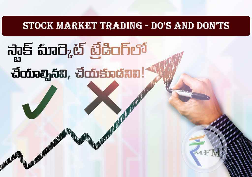 stock market trading - do's and don'ts